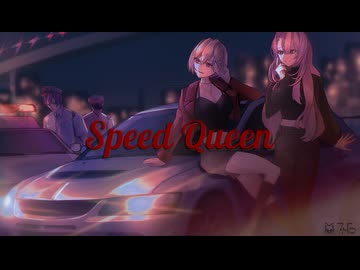 M46 feat. MEIKO 巡音ルカ KAITO CYBERSONG MAN - SPEED QUEEN