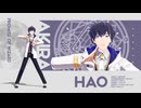 【MMDまほやく】ハオ【真木晶♂】