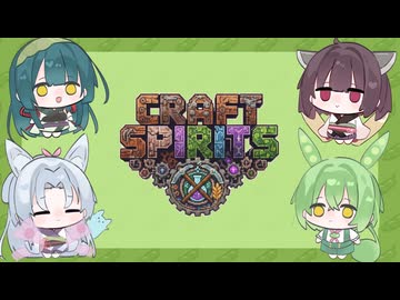 【とーほクラフトスピリッツ #0】自給自足のための自縄自縛。