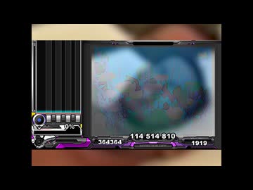 深淵に捧ぐレク淫エ夢.iidx27【beastmania IIDX】