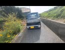 【ほいと】車両横転現場検証