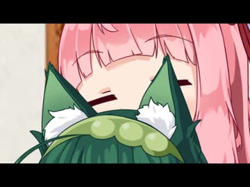 【VOICEROID劇場】ずん子吸い