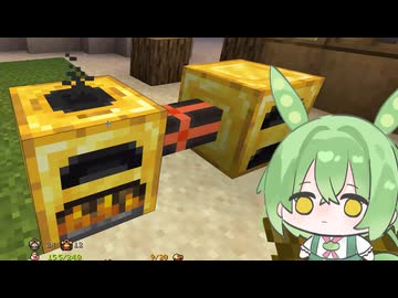 【とーほクラフトスピリッツ #1】ここは吉幾三の生まれた村と同じ文明レベルなのでは。