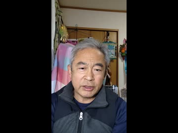 日本人を滅ぼす仕組みが、ビル・ゲイツ【王】1000003416