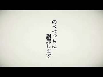 拓也県で放送されたと言われるCM集その弍.sora2