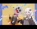 【紲星あかり実況】海外旅行じゃないよ！世界でレースだよ！【マリオカートワールド】part36