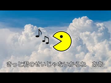 ハッピーエンド-重音テト