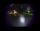 夜紛い/ヨルシカ   歌ってみた