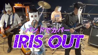 蛎崎弘+rproject 邪魔はさせない アニメF 8センチ8cmシングル 蛎崎弘+