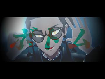 【MMDポケモン】ボトム【カラスバ】