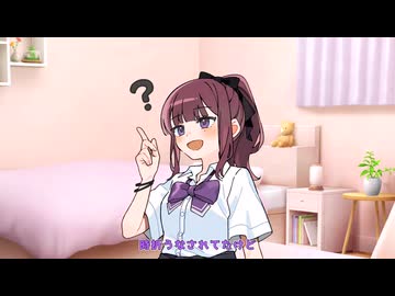 【VOICEPEAK】膝枕の寝心地は【ソフトウェアトーク劇場】【微失恋？】