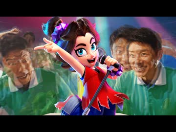 修造さんがバナンザを盛り上げたいそうです