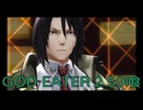 【GOD EATER 2】神機使い生活　59喰【後編】