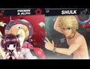 【ボイロ実況】 東北きりたんの隙間時間ブラ  part263
