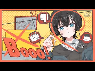 【誕生日に】Booo! 歌ってみた Ver.時雨