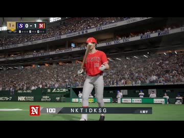 一軍淫夢VS二軍淫夢2025.purosupi　三回戦