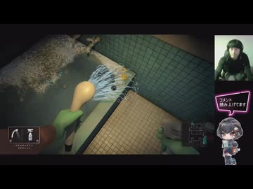 02.しずかなおそうじ　初見PLAYまとめ