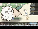 ちいかわRPG　バトルBGM