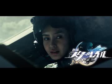 【崩壊：スターレイル】ファンメイドCM「オンパロス決戦編」(30秒版)