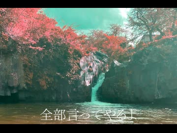 反抗