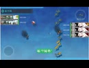 【縛り攻略】2025秋イベE1-2甲装甲破砕