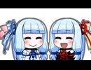 シャンプー使うで