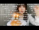 【ふにゃみ】생일 축하합니다 생일 축하합니다 사랑하는 내 친구 생일 축하합니다♫　お誕生日おめでとおおおおお！！！