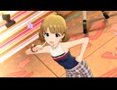 【ミリシタ】周防桃子 デコレーション・ドリ～ミンッ♪【マイオンリースタイリッシュ】