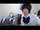 めじろう「お前に食い散らかされた女からたくさんDMきた？晒して良いよ♪晒しなよ♪Xで晒せば？誰おまえ！」　※食い散らかしていることは否定しない