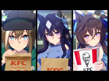 [ウマ娘] ３姉妹 ウマさんぽ 詰め合わせ