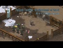 【ゆっくり実況】Fallout Tactics: Brotherhood of Steel Part18 (Buena Vista)