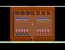 秘宝パチンコ店 ゲームセンター カジノ