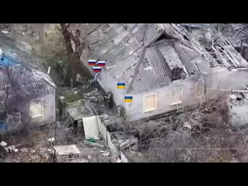 ホモと見る家ごと吹っ飛ばすウクライナ軍