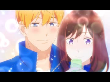 太陽よりも眩しい星　第5話　跳ねて、揺らいで