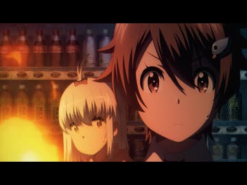 終末ツーリング #6