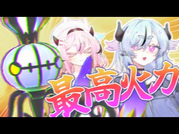 シャンデラで優勝しよう！！！（ZA編）【ポケモンZA】
