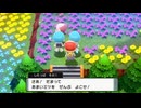 #9 おじさんがギンガ団に絡まれてるから助けるぞ！【ポケットモンスター-ブリリアントダイヤモンド-】