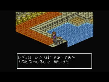 1から始めるレディストーカー 7-1回目