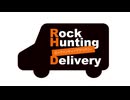 【会員限定】Rock Hunting Delivery　第108回おまけコーナー