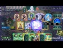【お知らせあり】自称プロのランクマッチ #21【シャドバWB/Shadowverse: Worlds Beyond】