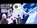 【前編】【ゆっくり実況】えっ！今日はロボと対話していいのか【BatteryNote】