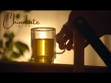 【Snowflakes】チノカテ 踊ってみた【オリジナル振付】