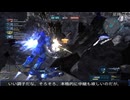 【バトオペ２】オールドタイプの戦場２　第６６８陣【字幕実況】