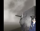 A7V対空戦闘+