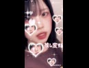 白石萌夢応援動画/20251106132841_720P