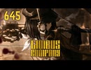 【プレイ動画】バス旅Part645【Limbus Company】