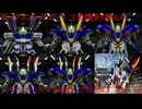 ガンダムブレイカー4　歴代の主役機を乗り換えながらストーリーを遊んで行く　Part 13