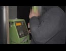 出会いのテレフォン「心霊アンノウン　投稿者不明の呪われた動画10本 7」