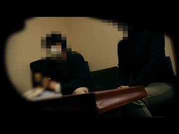 異界への勧誘「心霊アンノウン　投稿者不明の呪われた動画10本 7」