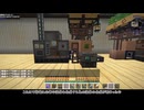 【刀剣乱舞偽実況】鶴丸国永の魔術暮らし　その２１【Minecraft】
